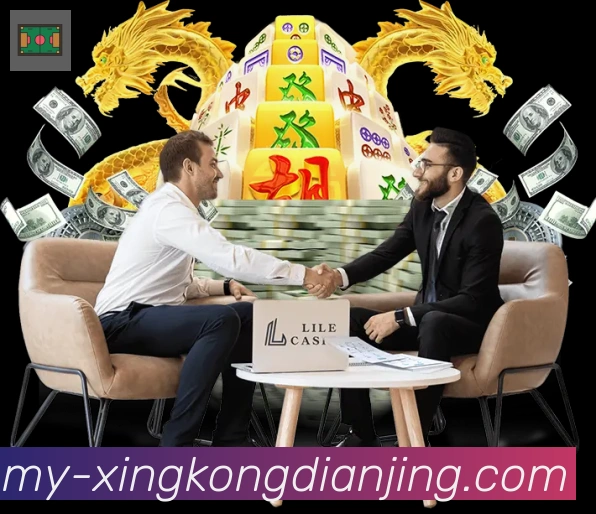多媒体互动体验