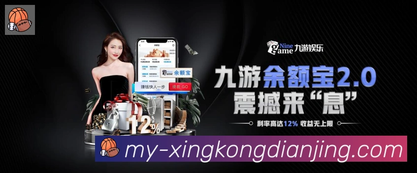 平台使命图
